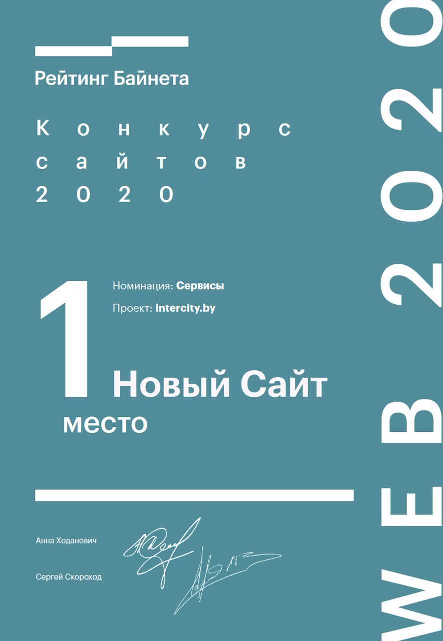 diploma3